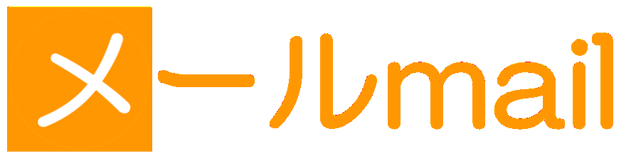 管理人へのメール。URLアドレスの変更、リンク追加希望、トピックスの投稿、ご意見、苦情などがあればお知らせください。医療や学業、業務等に関する質問、相談は受け付けていません。